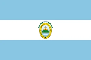 Flag of the Federal Republic of Central America