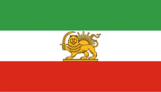 Flag of Imperial Iran