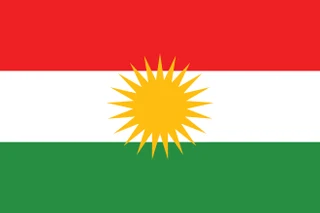 Flag of the Kurdistan Region