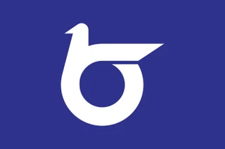 Flag of Tottori