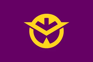 Flag of Okayama