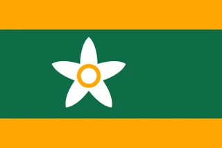 Flag of Ehime