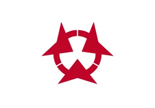 Flag of Oita