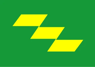 Flag of Miyazaki
