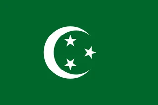 Flag of the Kingdom of Egypt