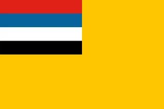 Flag of Manchukuo