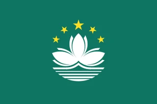 Flag of Macau