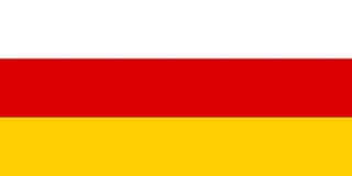 Flag of South Ossetia