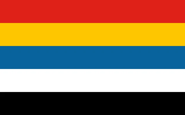 Flag of the Republic of China (1912–1928)