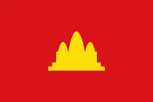 Flag of Democratic Kampuchea
