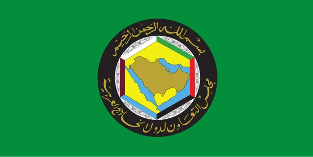 Flag of the Gulf Cooperation Council