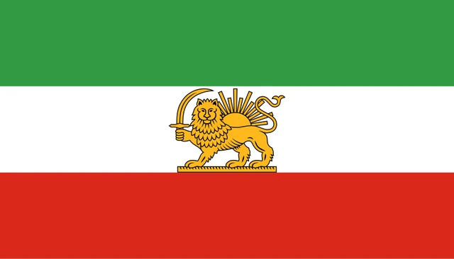 Flag of Imperial Iran