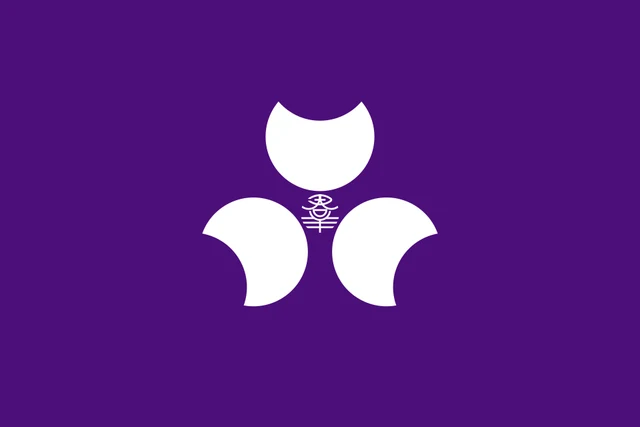 Flag of Gunma