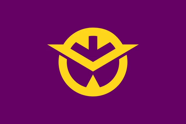 Flag of Okayama