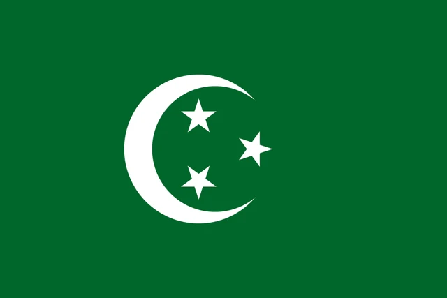 Flag of the Kingdom of Egypt